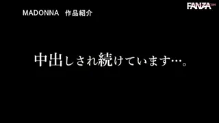 JUL-157 - After Baby-making Sex With My Husband, I Slip Into His Father's Room for Late-Night-Fun!... Nao Jinguji