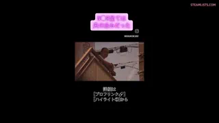 Asian GIF by pascol Swingers Porn
