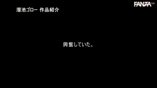 Preview at 00:14