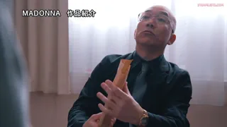 Preview at 00:01