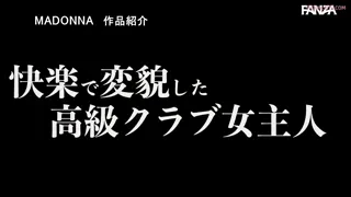 Preview at 00:56