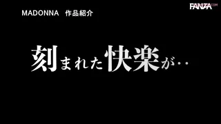 Preview at 00:07
