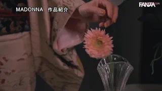 Preview at 00:50