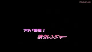 Preview at 00:46