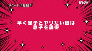 Preview at 00:14