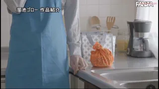 Preview at 00:28