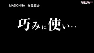 Preview at 00:53