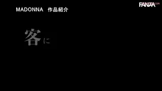 Preview at 00:13