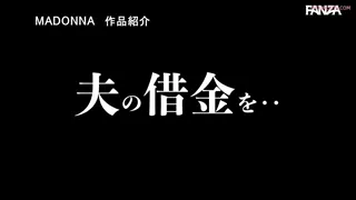 Preview at 00:30