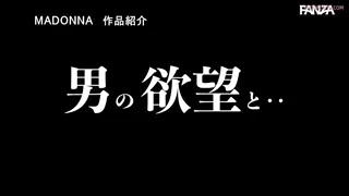 Preview at 00:47