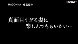 Preview at 00:14