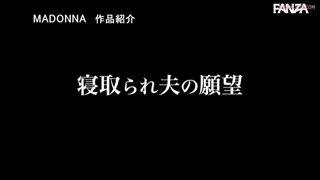 Preview at 00:33