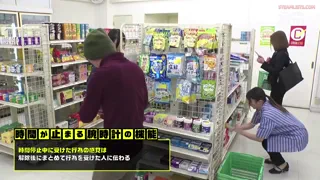 Preview at 00:01
