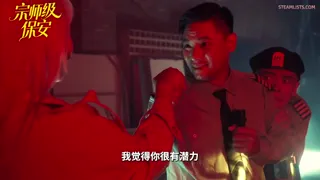 Erotic short drama - The Time Traveling Security Guard