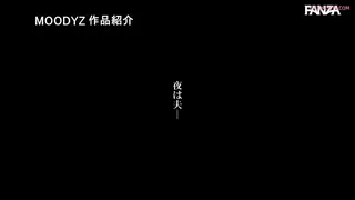 MIMK-217 A stepson with boundary issues. Ai Sayama