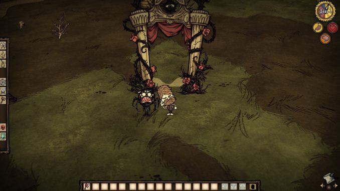 Don’t Starve Together – DST All Twitch Drops List (2021-2018) 96 - steamlists.com