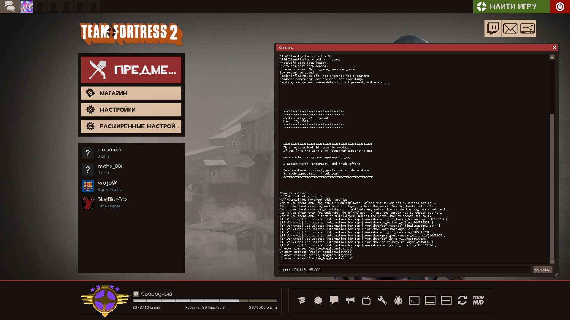 team fortress classic servers non steam roleplay