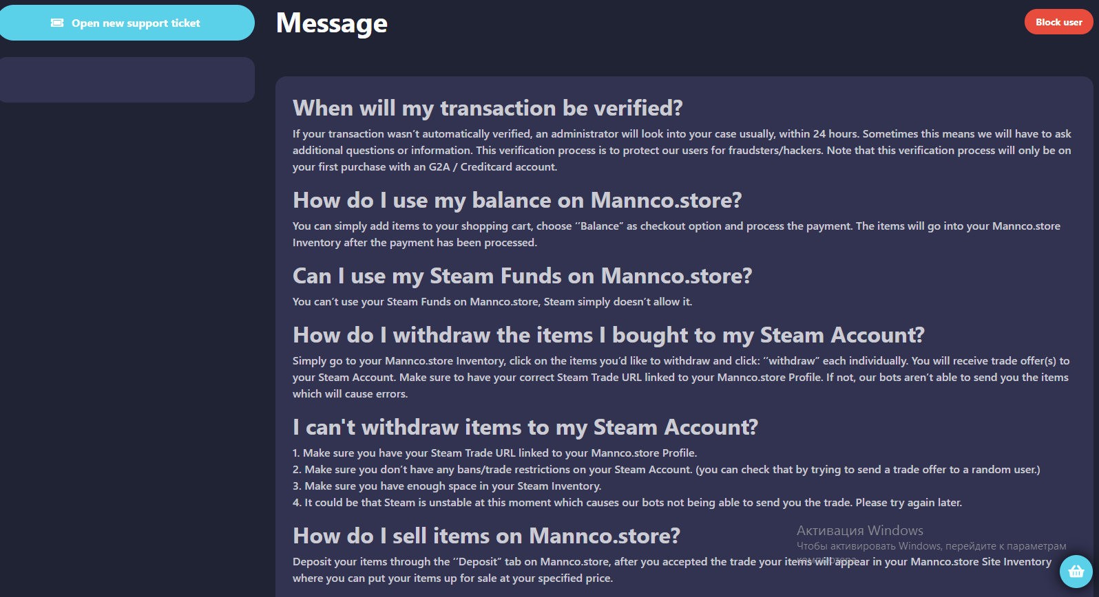 Team Fortress 2 - How to use Mannco.store Full Guide