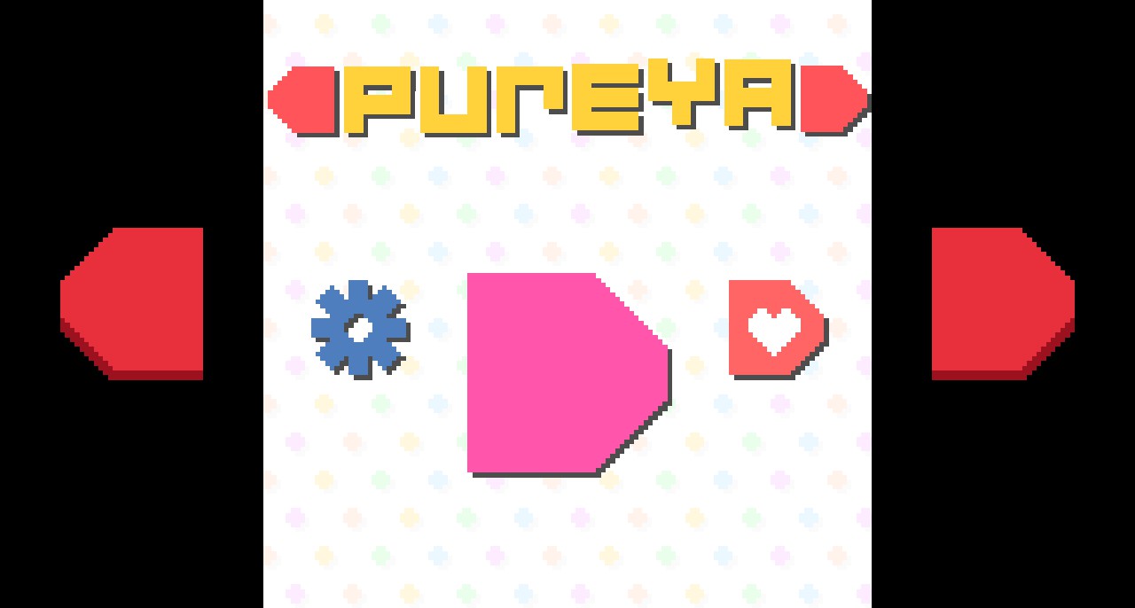 pureya - Play secret minigame / Jugar minijuego secreto