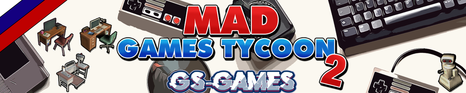 Mad Games Tycoon 2 - Realism Mod For MGT2 (GS-Games) - Download