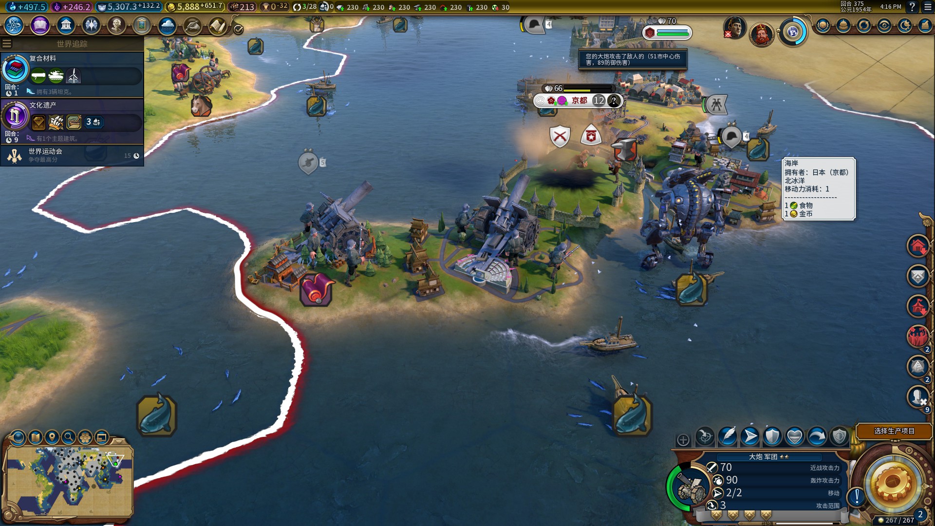 how to install civ 5 mods without steam