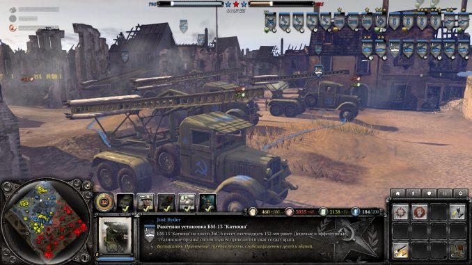 Company of Heroes 2 – A couple reasons why you should use Wehrmacht panthers 1 - steamlists.com