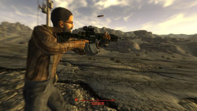 Fallout: New Vegas – How To Get OP Melee Weapon At Start Of Game 1 - steamlists.com