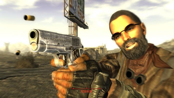 Fallout: New Vegas – How to play caravan (and probably break caps currency) 1 - steamlists.com