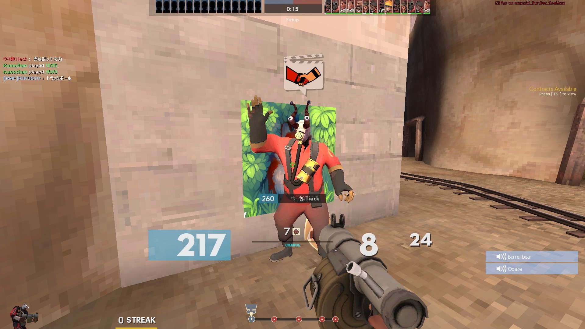 how to see fps in tf2