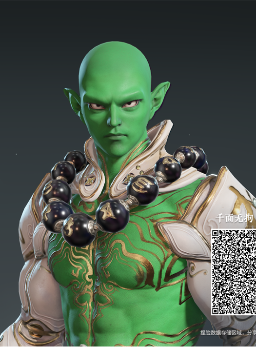 NARAKA: BLADEPOINT - How to Customize Character Preset Guide - Preset Preview - F5001A8