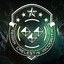 Aliens: Fireteam Elite - Complete Achievements Guide & Walkthrough - Natural Progression - 9B16E6D