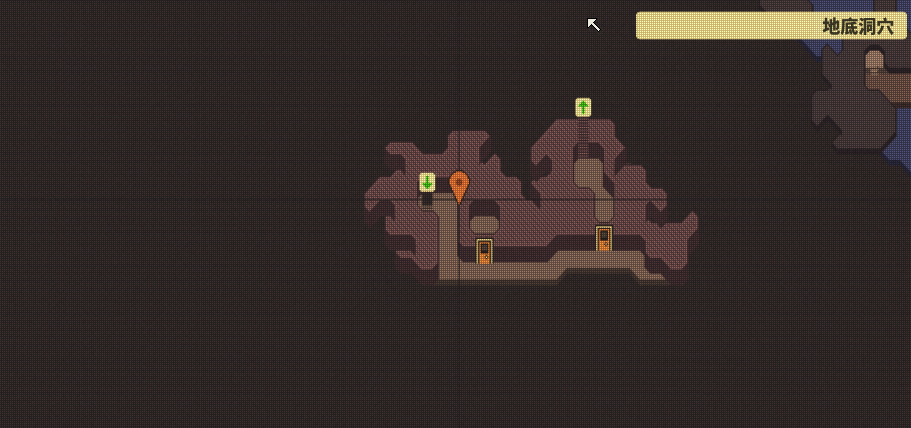 Eastward - List of All Hidden Treasure + Location in Game - Chapter 1 - Underground Tunnel (Prison) 017 ~ 024 - 6B60142