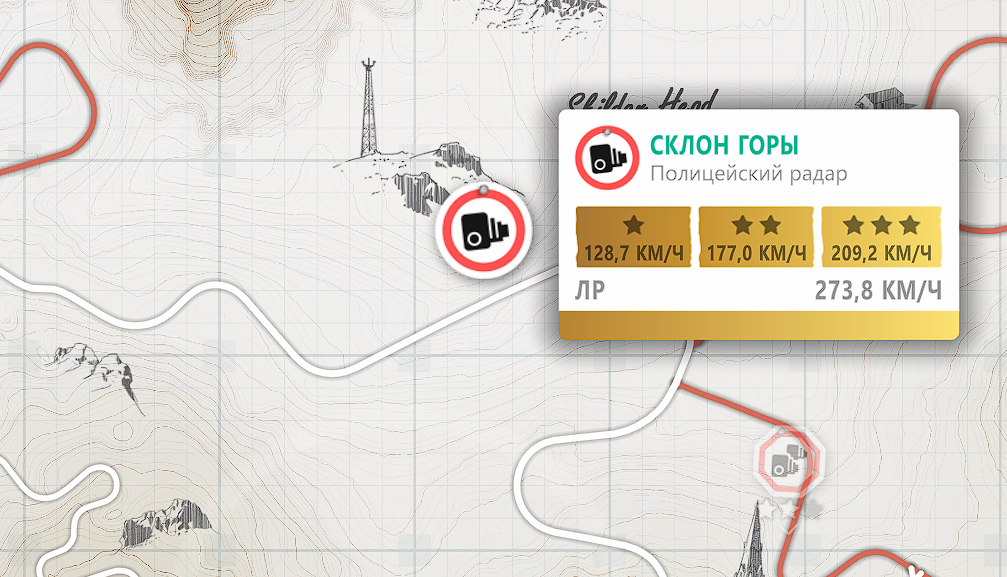 Forza Horizon 4 - All Treasures in Fortune Island Map Location - [9] - Ninth treasure - CD5A63C