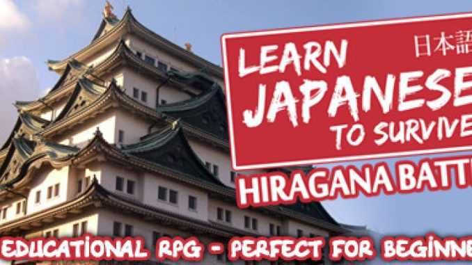 Learn Japanese To Survive – Hiragana Battle – How to Fix Compatibility with 64-bit MacOS Guide 1 - steamlists.com