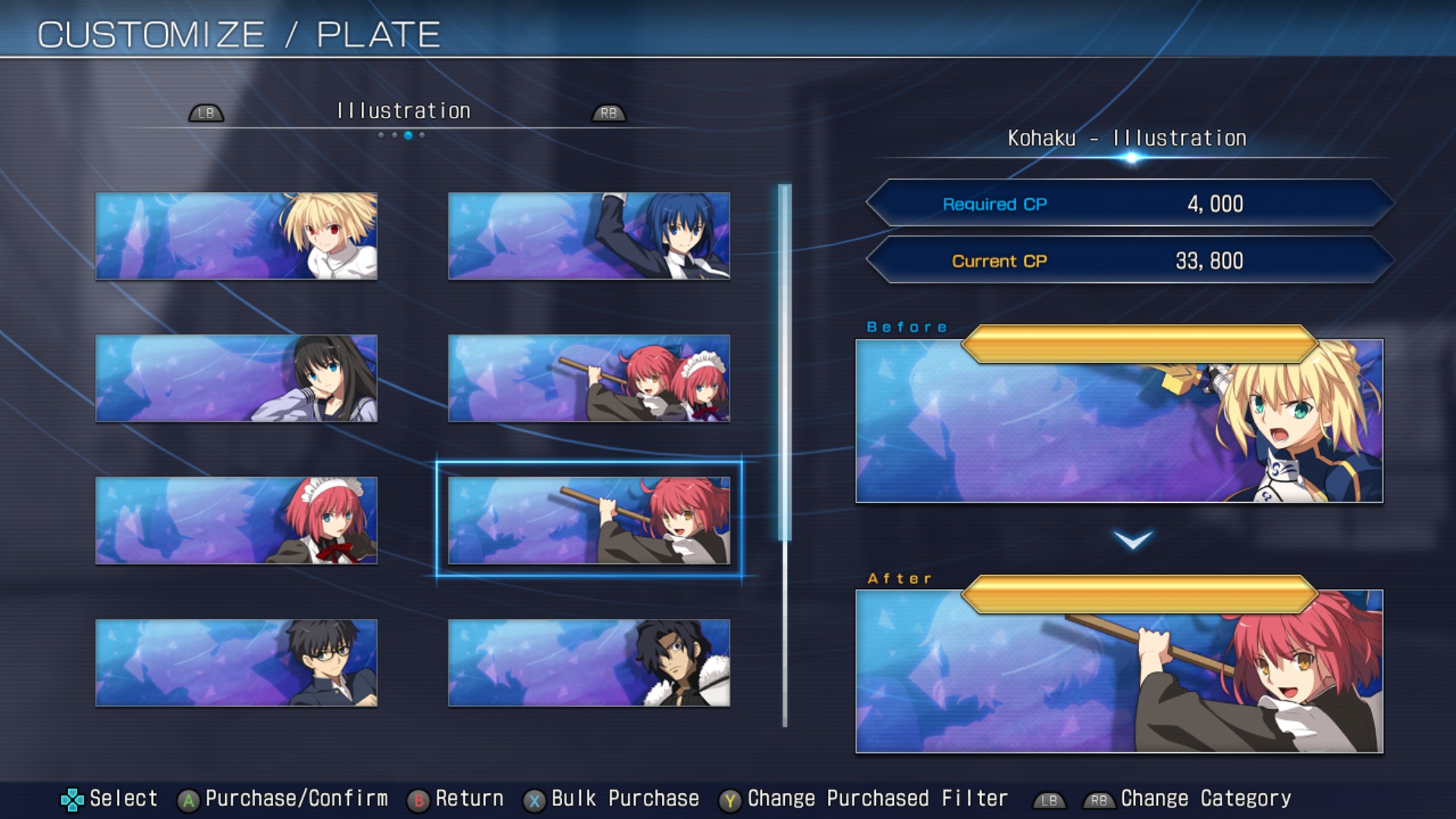 MELTY BLOOD: TYPE LUMINA - Complete All Achievements Guide - Customize - CF0C80F