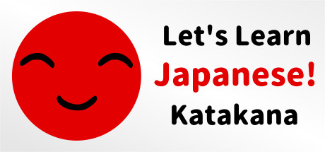 Let's Learn Japanese! Katakana - All Achievements Guide Playthrough - Ending Notes - 581D050