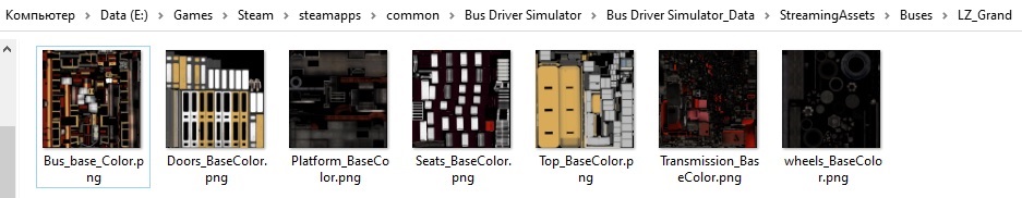 Bus Driver Simulator - How to Upload Livery on Steam Workshop and Implement - How to make your own livery and implement it into the game - A4DFE05