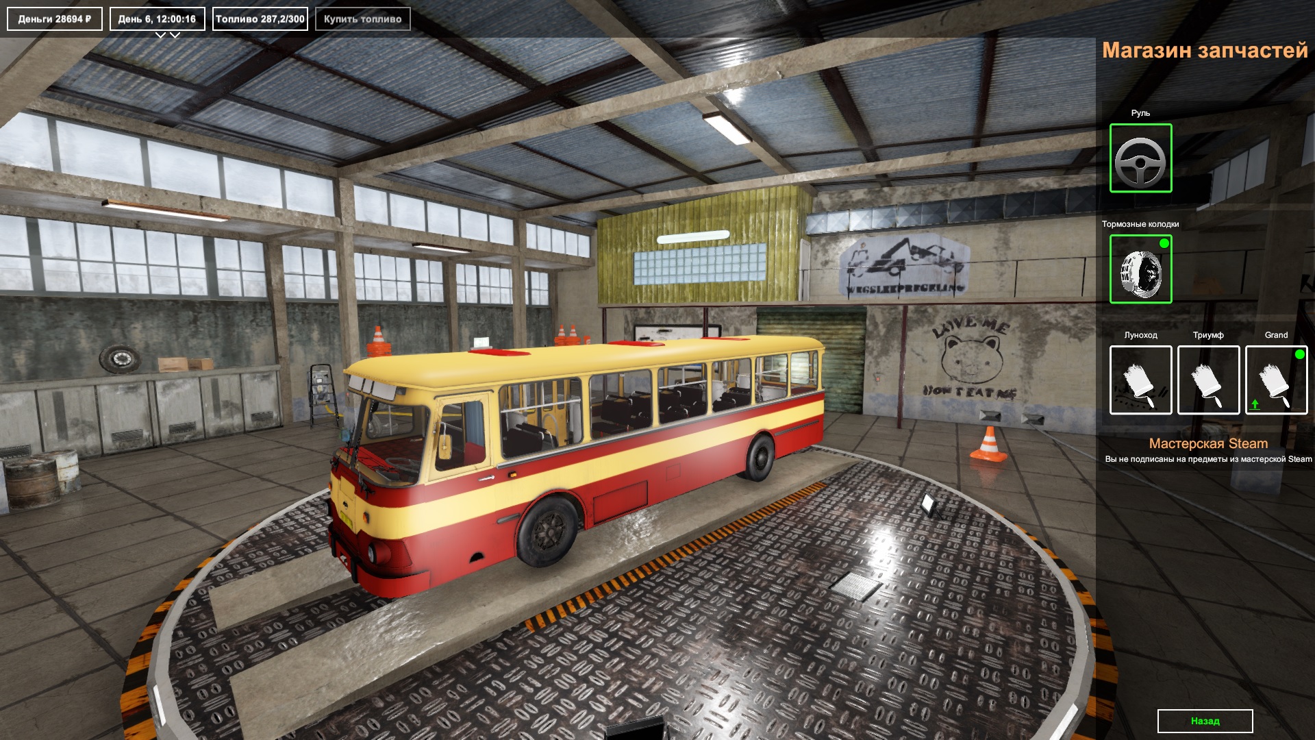 Bus Driver Simulator - How to Upload Livery on Steam Workshop and Implement - How to make your own livery and implement it into the game - F84BFA3