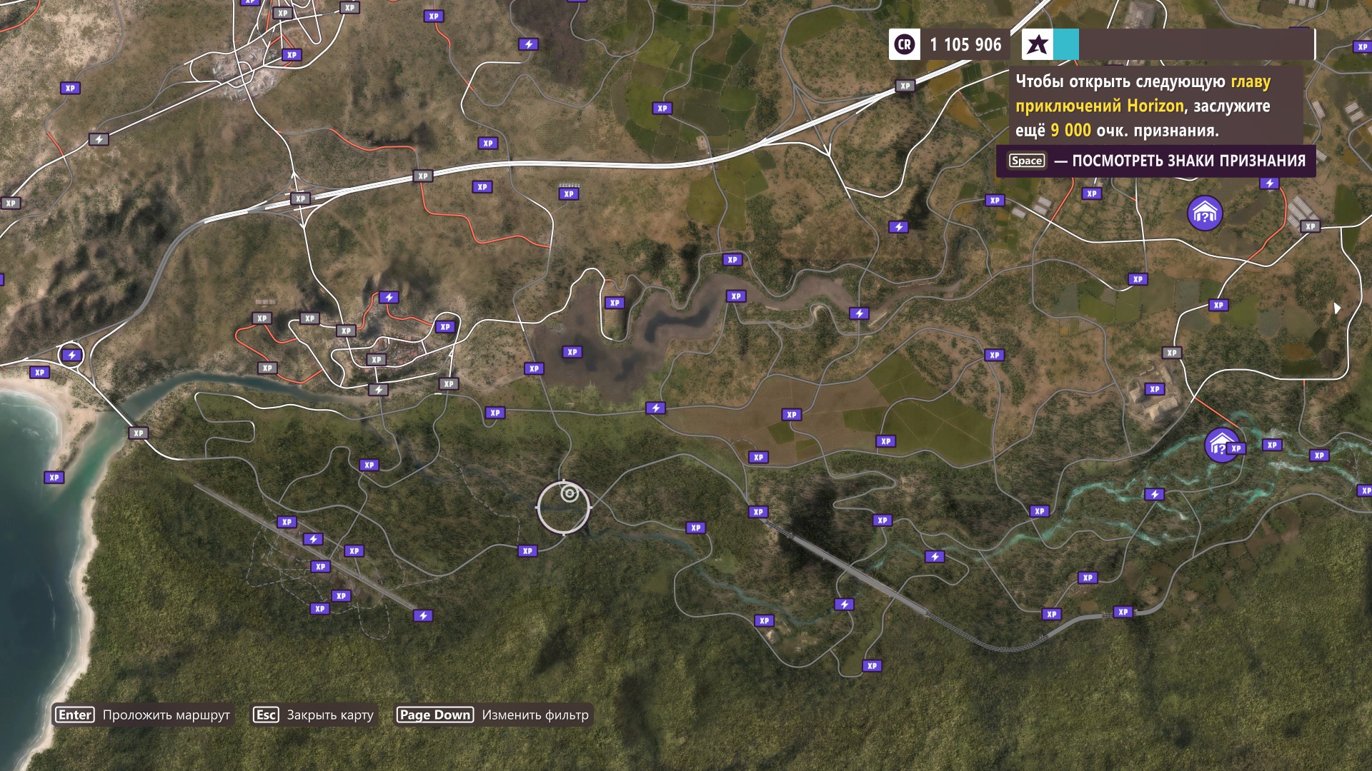 Forza Horizon 5 - Car Types + Location Guide - Influence Boards Location - 0C5A6A2
