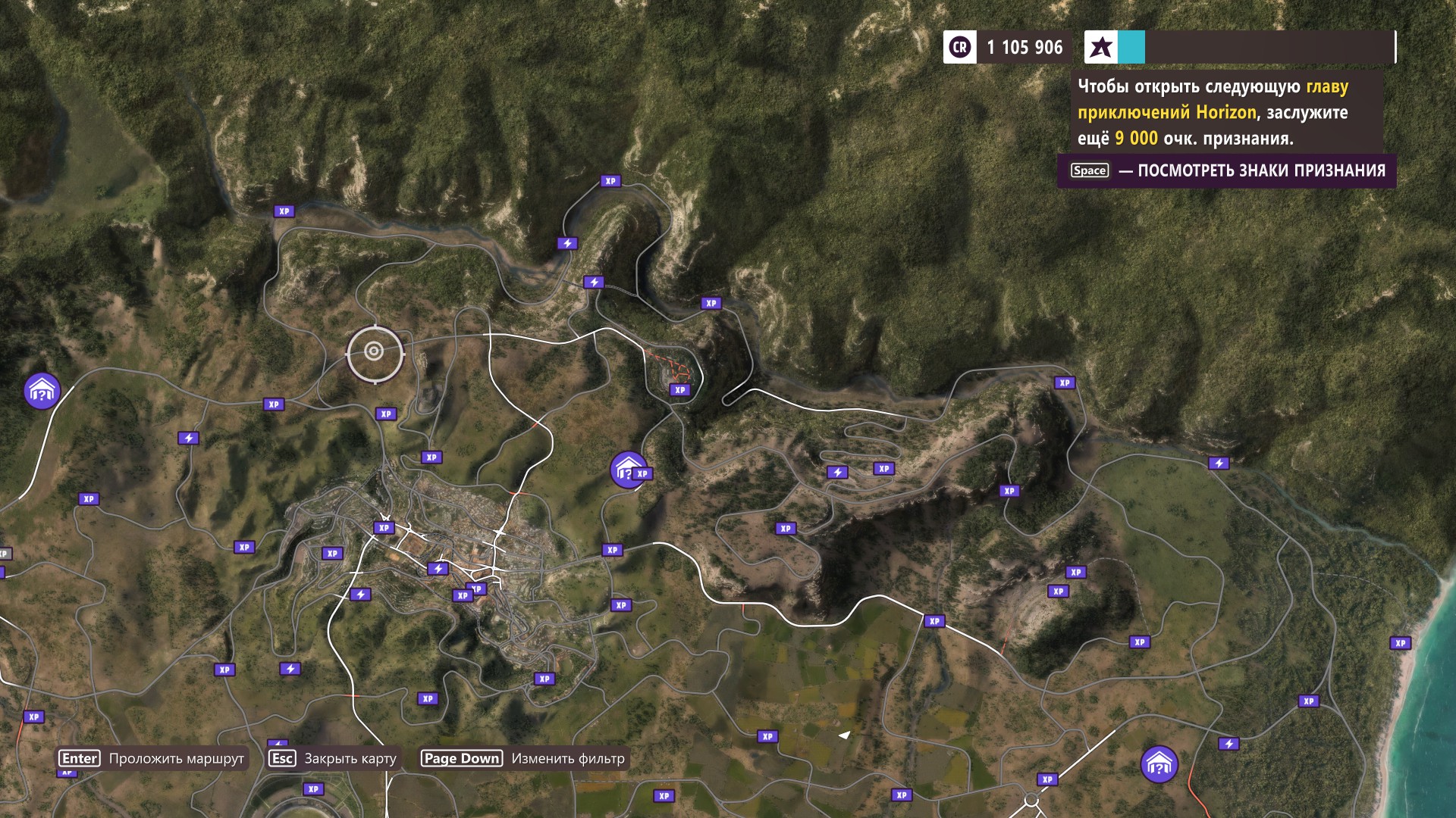 Forza Horizon 5 - Car Types + Location Guide - Influence Boards Location - 9E920FA