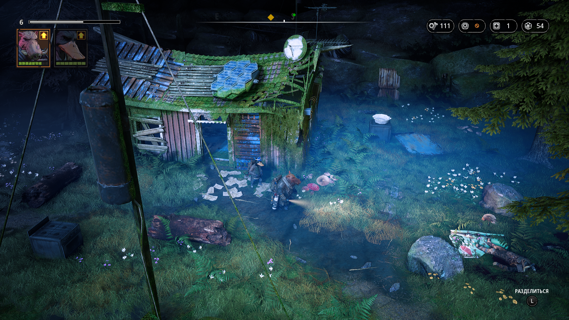 Mutant Year Zero: Road to Eden - Best Graphics Settings Config - Steps - HAI5