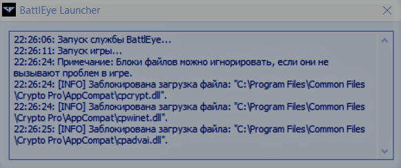 SUPER PEOPLE CBT - How to Fix Error in Game - Cant Connect To GeeGee. [300] / Решение - C300BC9