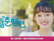 Cheongchunhyang Jeon – All Ending & Walkthrough Guide 1 - steamlists.com