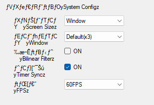 Andro Dunos 2 - Configuration + Controls Guide - Controls and How to read the Config Menu - DC2FE64