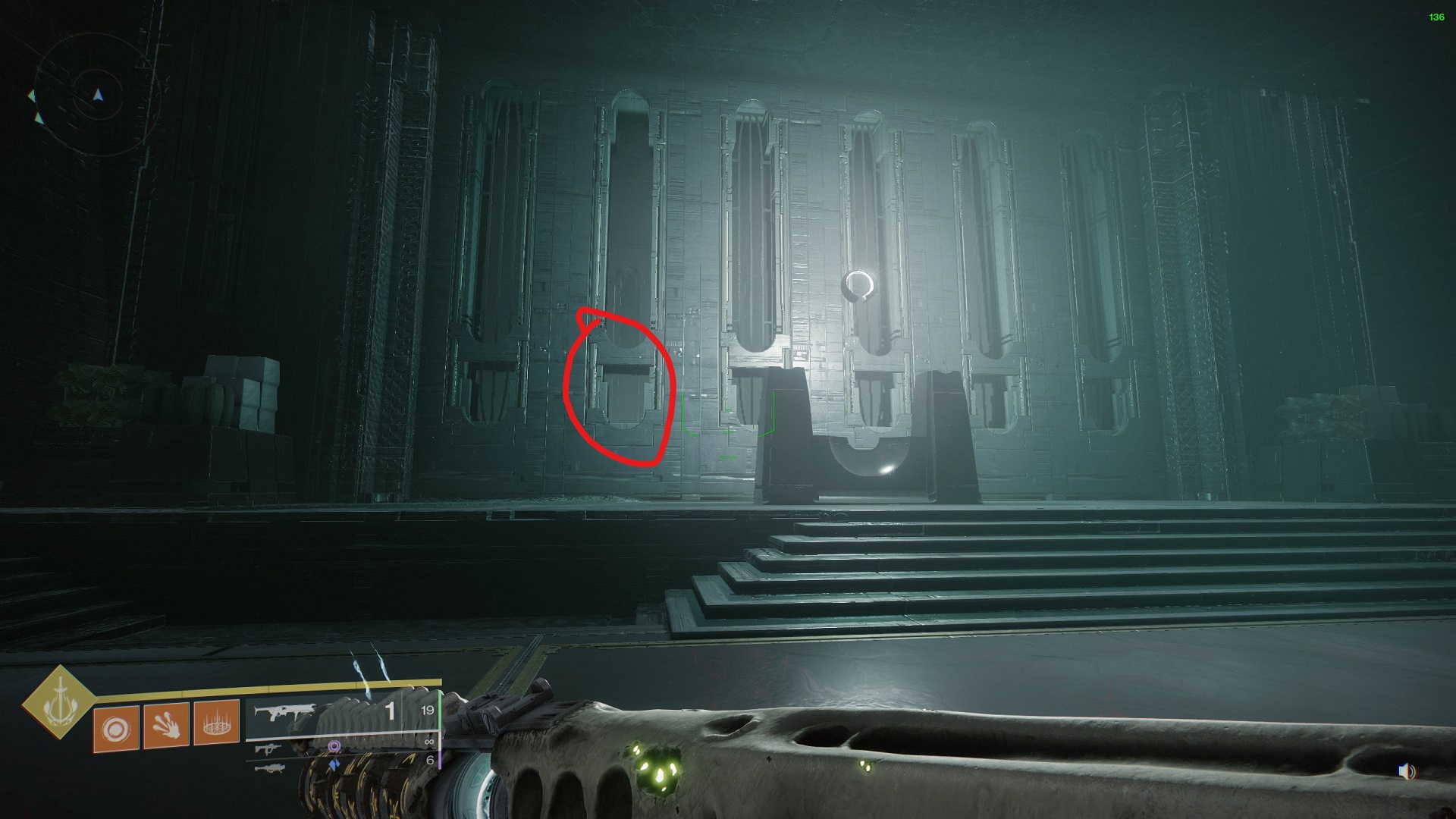 Destiny 2 - Shattered Suns Lore book Triumph - Location of Code Wall - 042B443