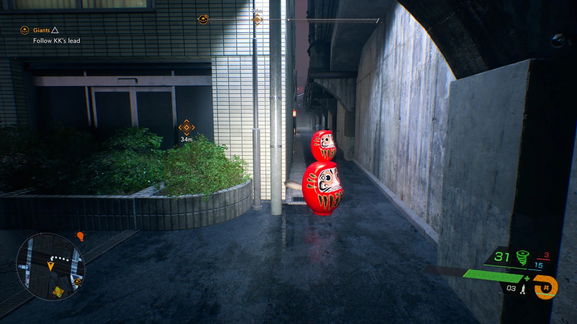 Ghostwire: Tokyo - All Tanuki by Shrine Area + Location - Tatsui Shrine Area - 8D2FE79