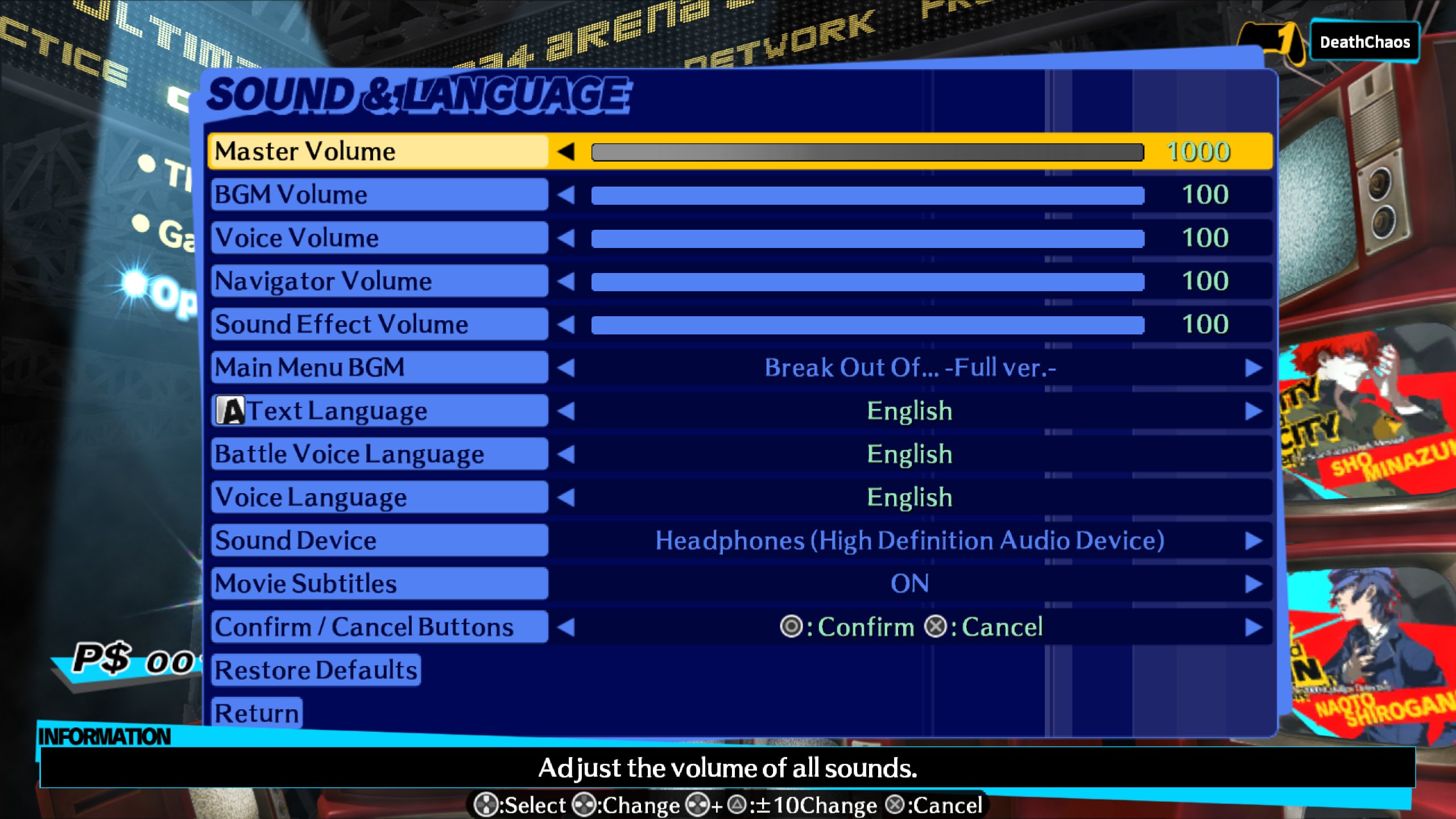 Persona 4 Arena Ultimax - How to fix low volume in game - Editing the Master Volume in your savedata (Yes, seriously) - 96993C2