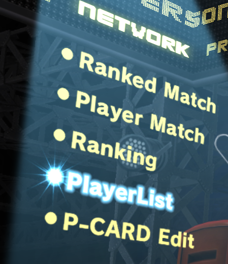 Persona 4 Arena Ultimax - Obtaining Achievement Guide - Remember the PlayerList? - 584F1C6