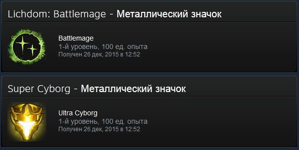 Counter-Strike: Global Offensive - Tips how to level up steam account guide - Metal badge - C81342C