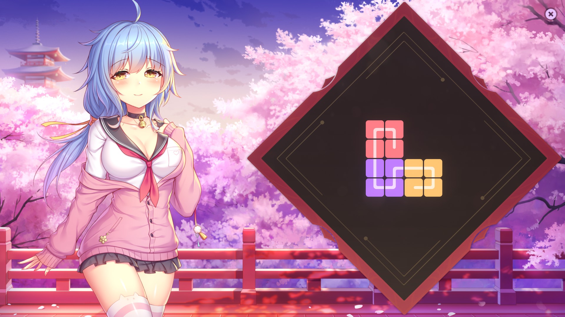 Sakura Hime 2 - Complete Achievement Guide +Walkthrough - Images of completed levels - 14CC08C